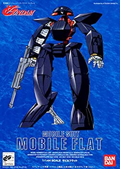 1/144 No.02 モビルフラット(ターンエーガンダム)（中古品）の通販は 16,921円