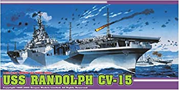1/700 WW.II アメリカ海軍 航空母艦U.S.S.ランドルフCV-15（中古品）