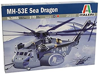 1:72 Mh-53e Sea Dragon Helicopter Model Kit（中古品）