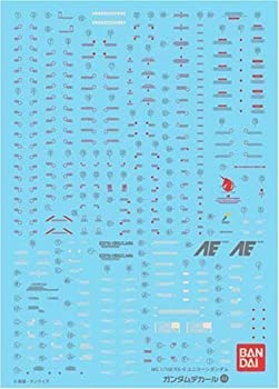 1/100 ガンダムデカール MG ユニコーンガンダムVer.KA用 (44)（中古品）