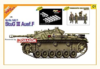 1/35 WW.II ドイツ軍 Sd.Kfz.142/1 III号突撃砲F型 プラモデル（中古品）の通販は