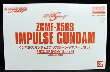専用商品 NTT AT-D39SⅡ 3回線応答装置 (30M) 未使用品 ZD3 8148) NTT