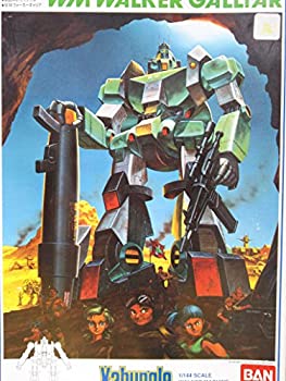 1/144　戦闘メカザブングル　ウォーカーギャリア　ザブングルタイプ（中古品）