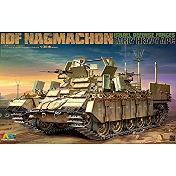 1/35 IDF イスラエル国防軍 ナグマホン 重装甲歩兵戦闘車 前期型 プラモデル TML4615（中古品）