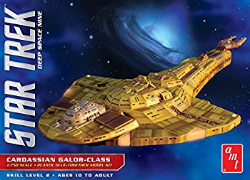 1/750 スタートレック ディープスペース・ナイン カーデシア軍 ガロア級巡洋艦 プラモデル(中古品)の通販は 32,370円