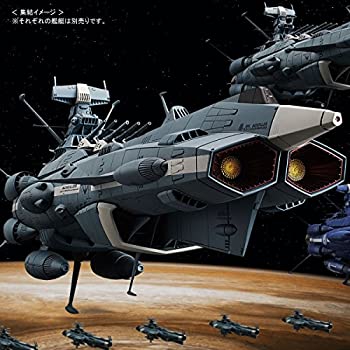 1/1000 地球連邦アンドロメダ級四番艦 アキレス（中古品）