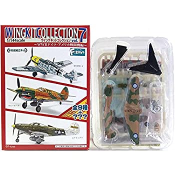 エフトイズ　ウイングキットコレクション vol.7 ウォーホーク エフトイズ 1/144 ウイングキットコレクション Vol.7