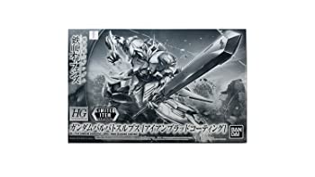 HG 1/144 ガンダムバルバトスルプス [アイアンブラッドコーティング] 鉄血のオルフェンズ（中古品）