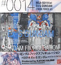 GUNDAM FIX FIGURATION # 0014 EX-Sガンダム [タスクフォースアルファ]（中古品）