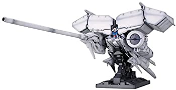 HGUC 1/144 RX-78GP03 ガンダムGP03 デンドロビウム (機動戦士