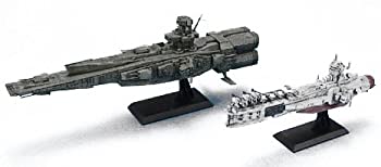 EXモデル 1/1700 サラミス&マゼラン (機動戦士ガンダム)（中古品）