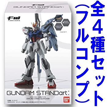 FW GUNDAM STANDart：15(ガンダム スタンダート15) 【全4種セット(フルコンプ)】（中古品）の通販は 7,762円