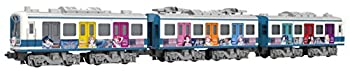Bトレインショーティー 伊豆箱根鉄道3000系 ラブライブ!サンシャイン!! ラッピング電車 アソート (3501号車、3002号車、3001号車各2個 (計6個)入（中古品）の通販は