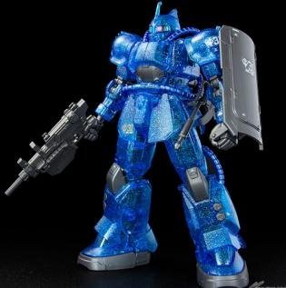 HG 1/144 MS-04 ブグ(ランバ・ラル機) リミテッドクリアVer. プラモデル(劇場限定)（中古品）