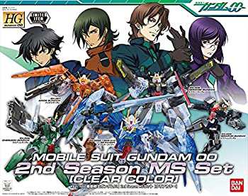 HG 1/144 「機動戦士ガンダム00」2nd Season MSセット[クリアカラー]（中古品）