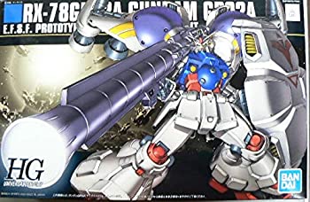 HGUC 機動戦士ガンダム0083 STARDUST MEMORY ガンダムGP-02A 1/144スケール 色分け済みプラモデル（中古品）