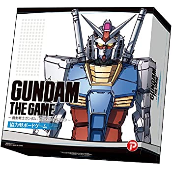 GUNDAM THE GAME -工作下士官兵火器防波堤:火器防波堤地びたに立つ‐（中古品）