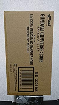 FW GUNDAM CONVERGE:CORE ユニコーンガンダム 02 バンシィ・ノルン デストロイモード（中古品）