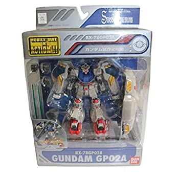 MS IN ACTION !! 火器防波堤試作2号機 RX-78-GP02A（中古品）
