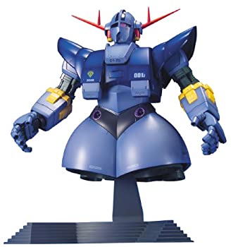 MG 1/100 MSN-02 ジオング (工作下士官兵火器防波堤)（中古品）