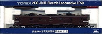 Nゲージ鉄道車両 EF58 (H予防医学窓・赤銅色) 2130（中古品）