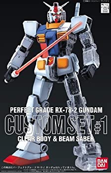 PG 1/60 ガンダムカスタムセット#1（中古品）