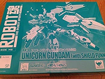 ROBOT魂 SIDE MS ユニコーンガンダム (シールドファンネル据えつける) 全高約14糎 ABS&PVC製 図形（中古品）