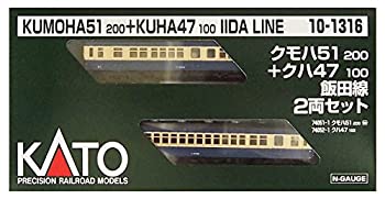 KATO Nゲージ クモハ51200+クハ47100 飯田線 2両セット 10-1316 鉄道模型 電車（中古品）の通販は 11,491円