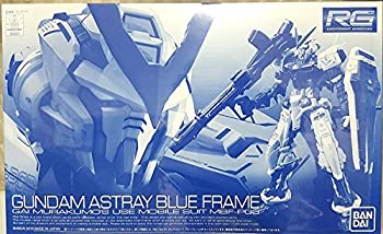 RG 1/144 ガンダムアストレイ ブルーフレーム(ガンプラEXPO、ホビーオンラインショップ限定)（中古品）