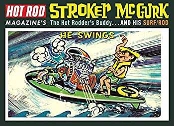スペシャル特典 MPC ストローカー・マックガーク サーフ・ロッド（中古品） その他