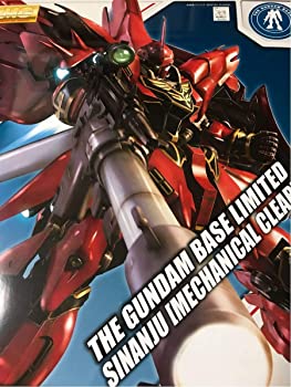 MG 1/100 ガンダムベース限定 シナンジュ [メカニカルクリア]（中古品