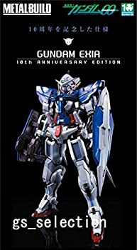 METAL BUILD 機動戦士ガンダムOO ガンダムエクシア (10th ANNIVERSARY EDITION)（中古品）