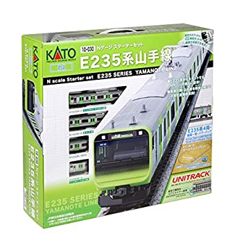 即購入OK カトー 10－030 KATO スターターセット E235系山手線 KATO Nゲージ スターターセット E235系 山手線 10-030 鉄道模型 入門