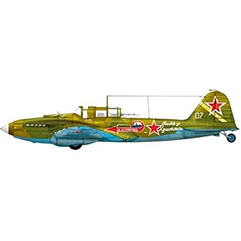 イリューシン IL2-M3 ストロモビク（中古品）
