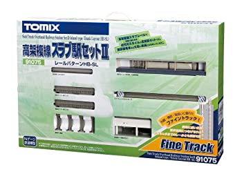 TOMIX Nゲージ 高架複線スラブ駅セットII HB-SLパターン 91075 鉄道模型 レールセット（中古品）