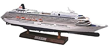 ウッディジョー 木製帆船模型 1/350 飛鳥2 レーザーカット加工