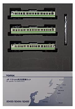 TOMIX Nゲージ 115 1000系 新潟色 セット 92493 鉄道模型 電車（中古品）