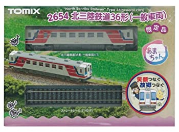 TOMIX Nゲージ 2654 北三陸鉄道 36形 (一般車両)（中古品）