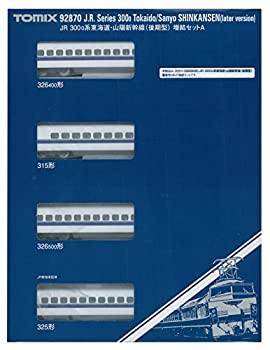 TOMIX Nゲージ 300 0系 東海道 山陽新幹線 後期型 増結セット A 92870 鉄道模型 電車（中古品）