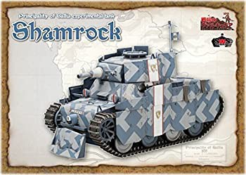 SWS 1/35 シャムロック号（中古品）の通販はau PAY マーケット