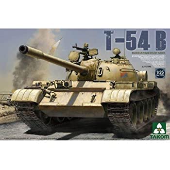 TAKOM 1/35 ロシア軍 T-54B 中戦車 後期型 TKO2055 プラモデル（中古品）
