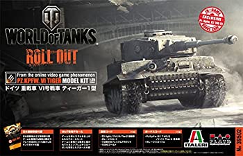 イタレリ プラッツ 1/35 WORLD OF TANKS ドイツ 重戦車VI号戦車 ティーガー1型?プラスチックモデルキット WOT39502（中古品）