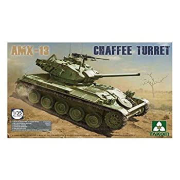TAKOM 1/35 フランス軍 AMX-13 チャフィー砲塔 軽戦車 アルジェリア戦争 1954年-1962年 プラモデル TKO2063（中古品）