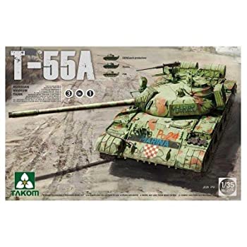 TAKOM 1/35 ロシア軍 T-55A 中戦車 3in1 プラモデル TKO2056（中古品）の通販は