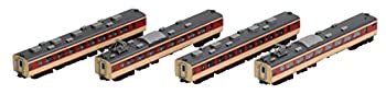 TOMIX Nゲージ 183 189 系 房総特急 グレードアップ車 増結セット 98255 鉄道模型 電車 (メーカー初回受注限定生産)（中古品）