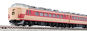TOMIX Nゲージ 183系 房総特急 グレードアップ車 基本セット A 98253 鉄道模型 電車 (メーカー初回受注限定生産)（中古品）