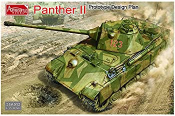 アミュージングホビー 1/35 ドイツ軍 中戦車 パンサー2 プロトタイプデザイン プラモデル AMH35A012（中古品）