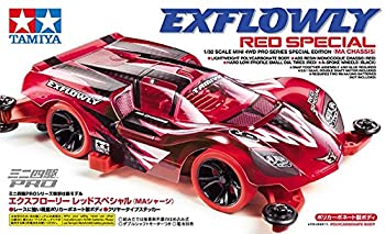 エクスフローリー 赤いこと特別（ＭＡシャーシ）（中古品）