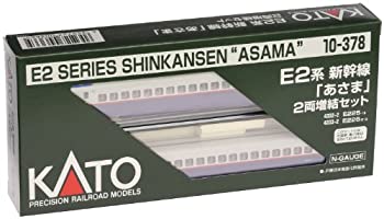カトー Nゲージ 10-378 E2系新幹線あさま増結 (2両)（中古品）