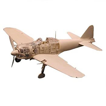 定番 エデュアルド 1/48 F-80フラップ ホビーボス用（中古品） ガンダム その他